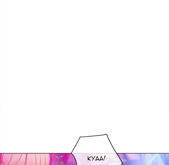 My High School Bully - Chapter 85 132