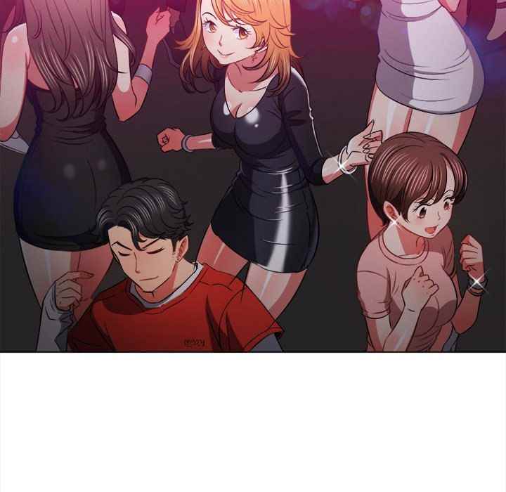 My High School Bully - Chapter 85 82