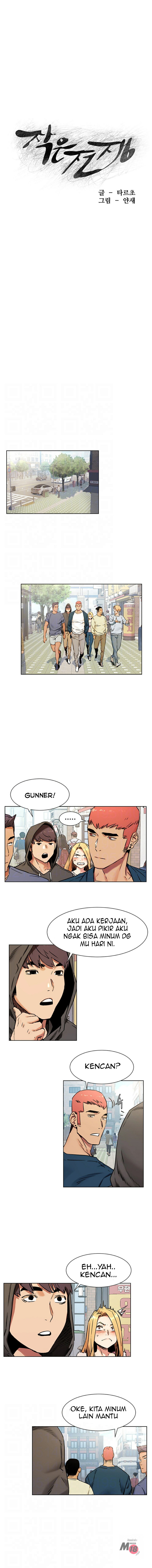 My Kingdom (Silent War) - Chapter 84 4
