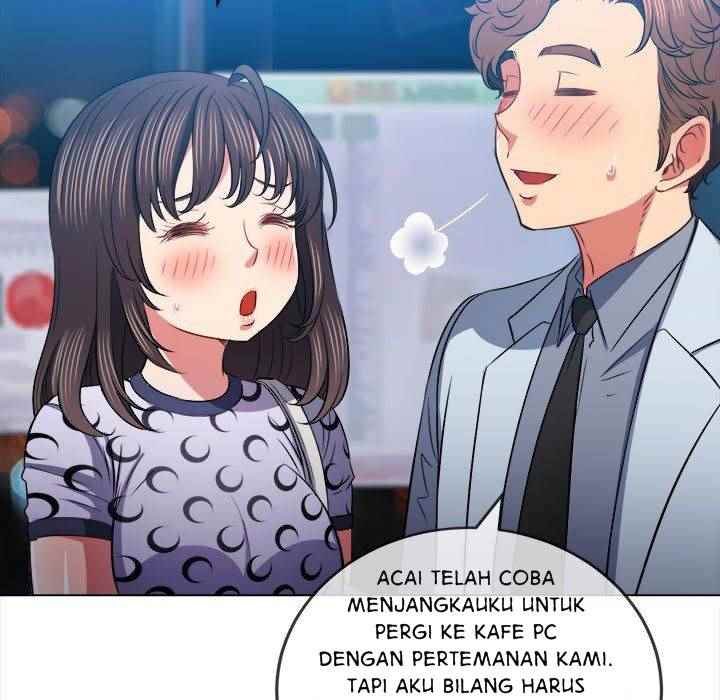 My High School Bully - Chapter 85 109