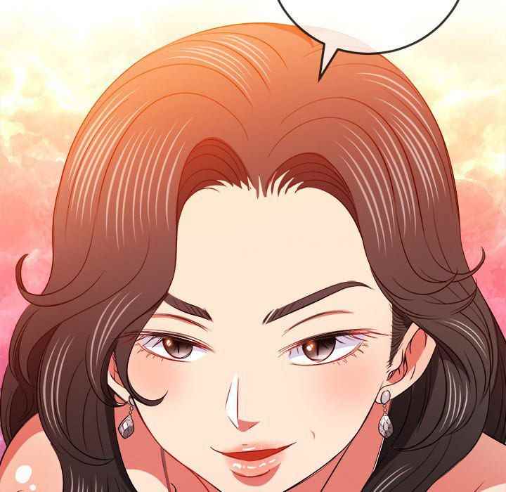 My High School Bully - Chapter 85 48