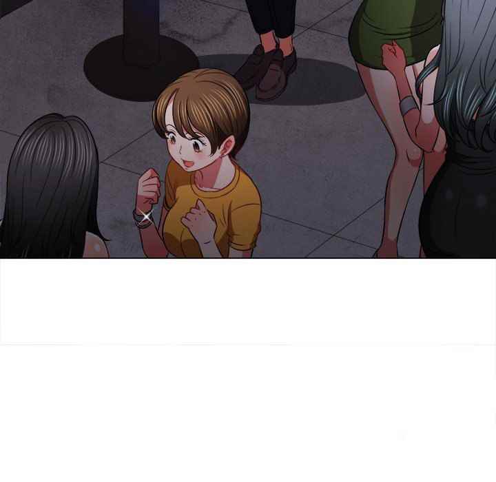 My High School Bully - Chapter 85 89
