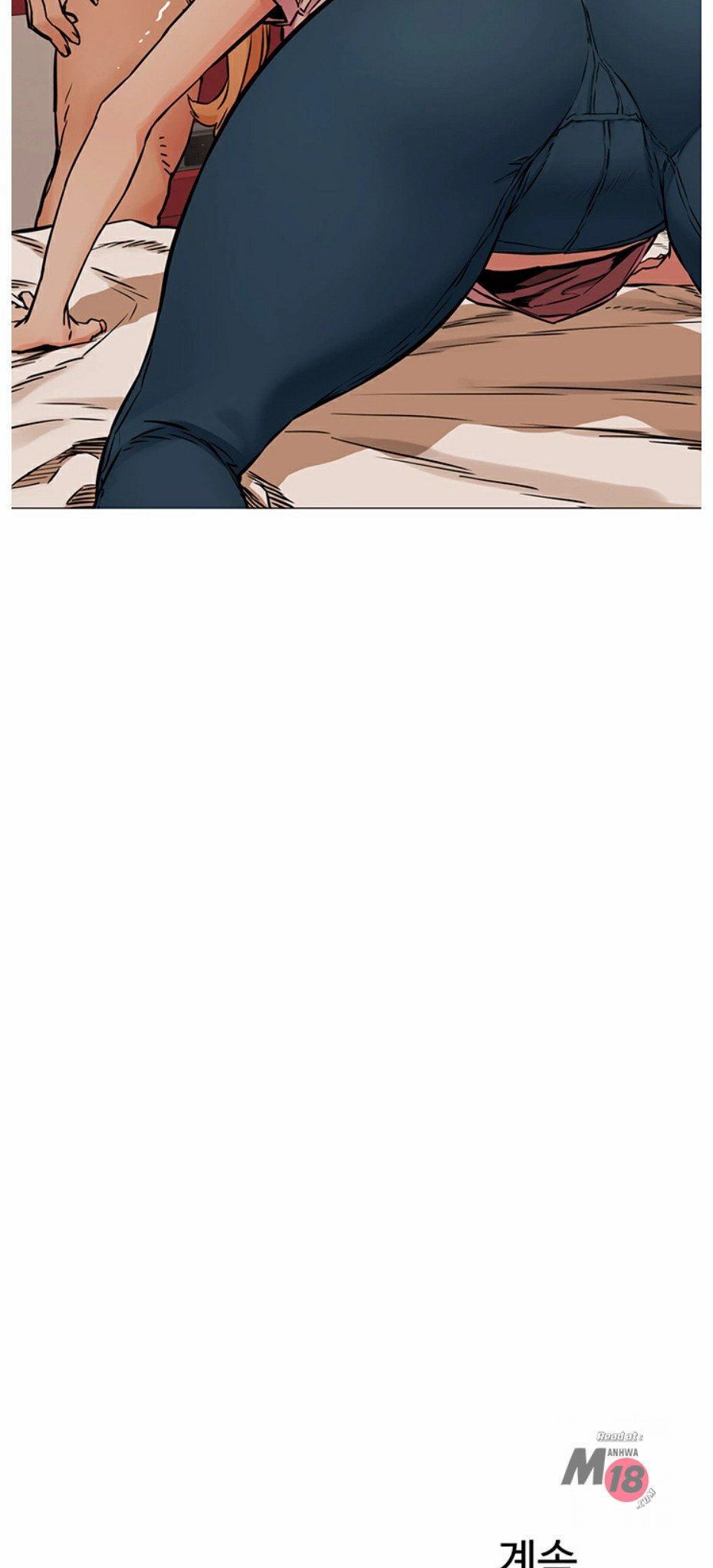 My Kingdom (Silent War) - Chapter 84 14
