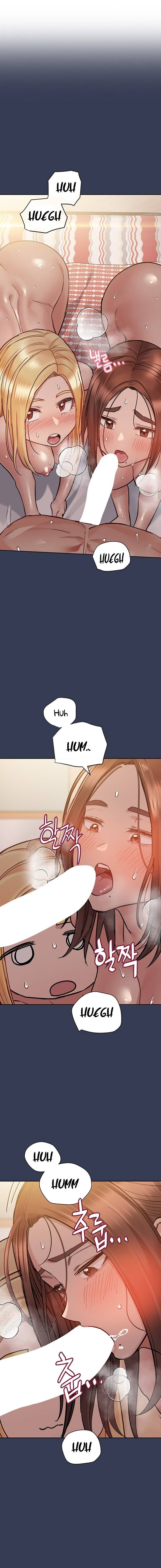 Keep It a Secret From Your Mother! - Chapter 67 3