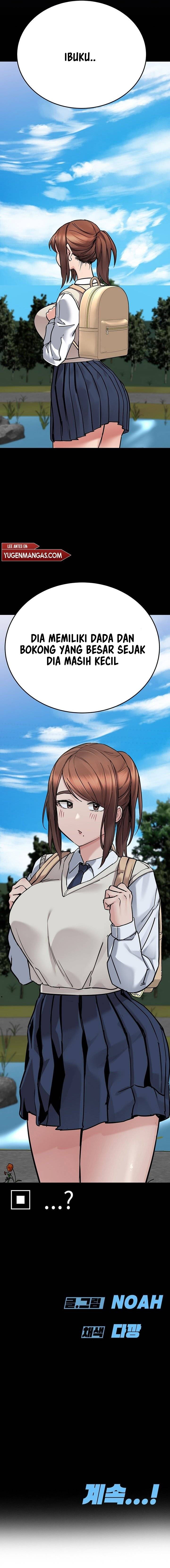 Keep It a Secret From Your Mother! - Chapter 67 31