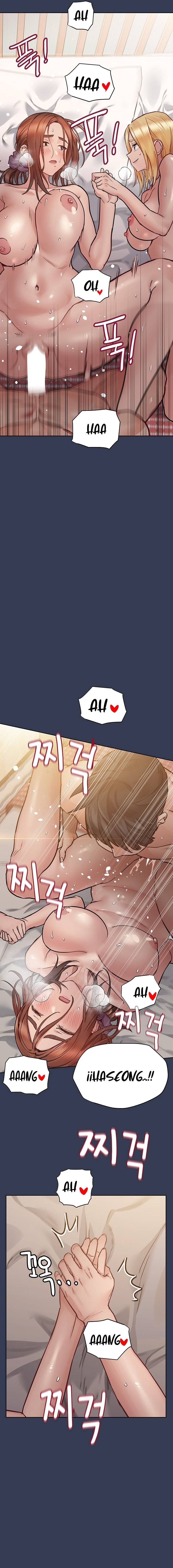 Keep It a Secret From Your Mother! - Chapter 67 25