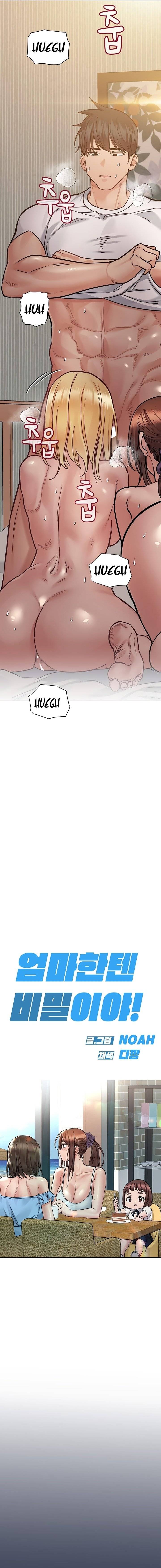 Keep It a Secret From Your Mother! - Chapter 67 6