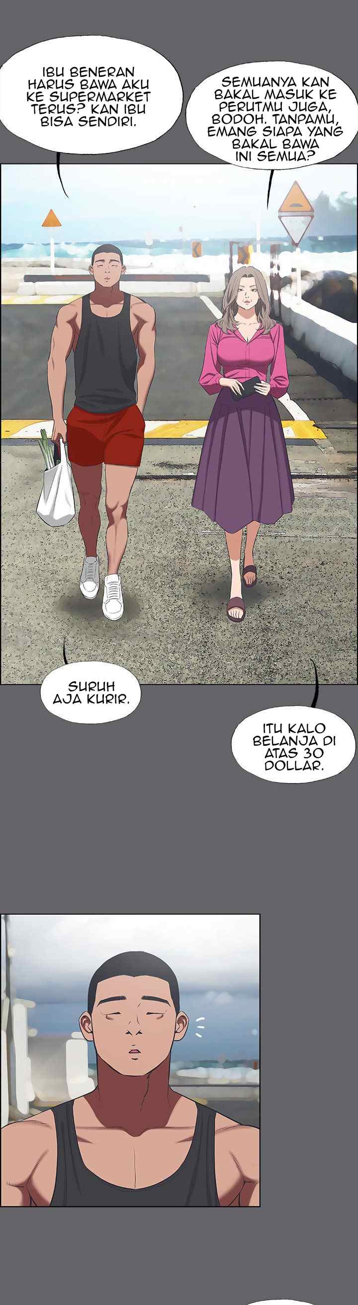 Summer Vacation - Chapter 59 11