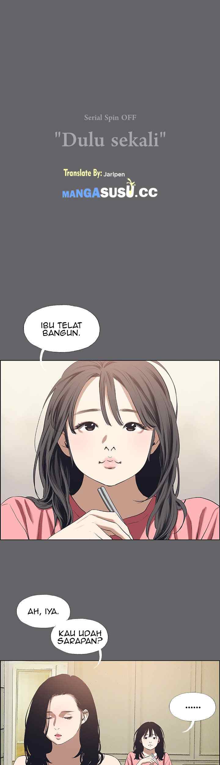 Summer Vacation - Chapter 59 5