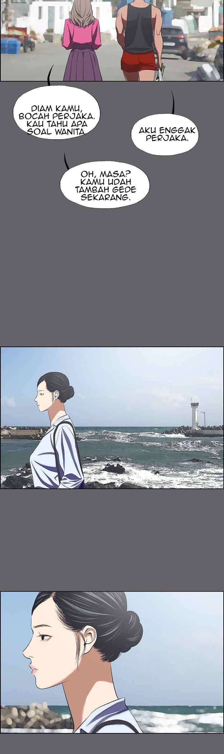 Summer Vacation - Chapter 59 18