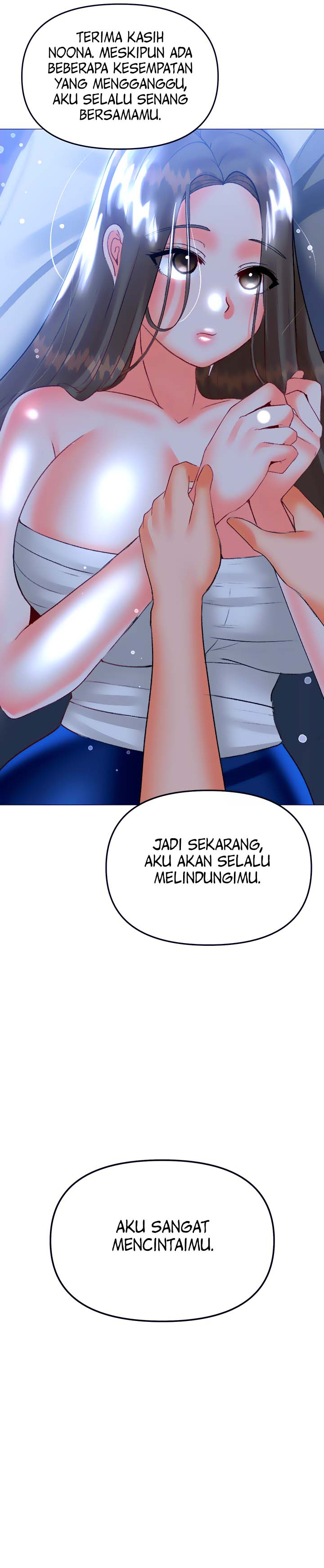Troublesome Sister - Chapter 59 15