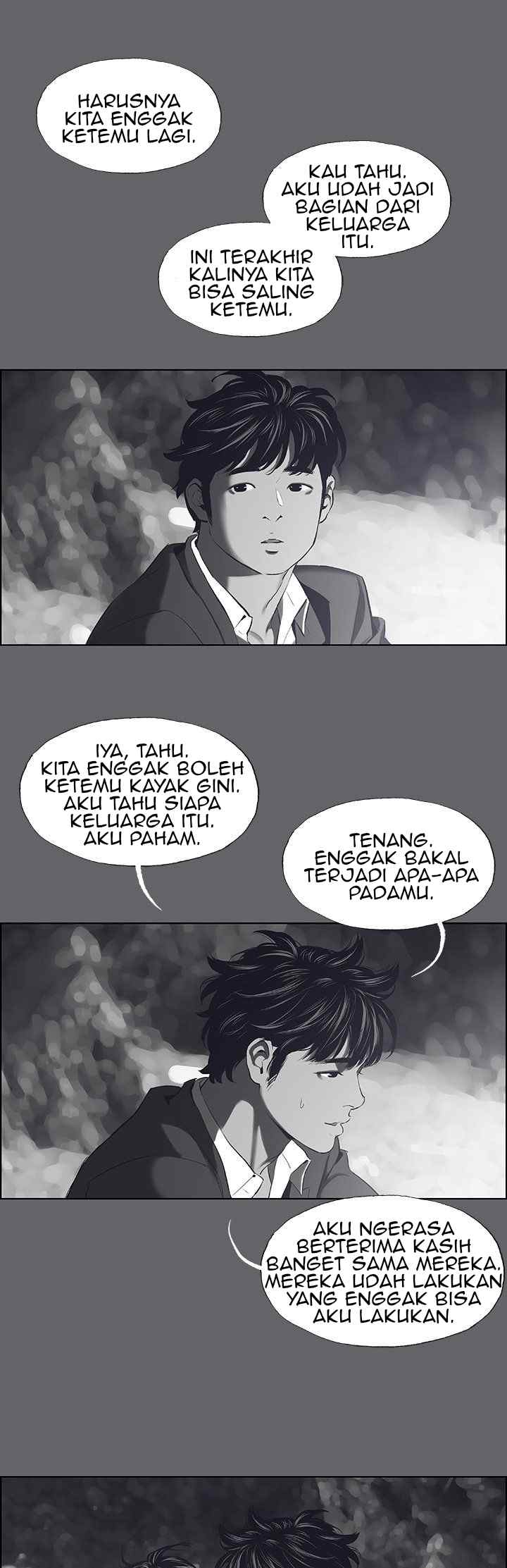 Summer Vacation - Chapter 59 23