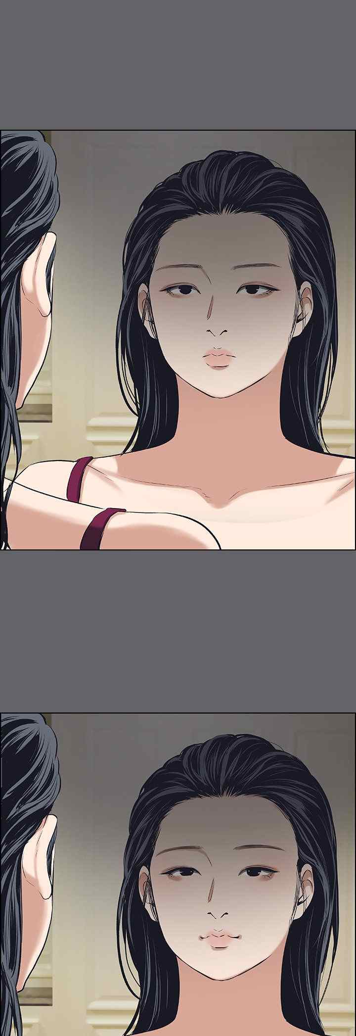 Summer Vacation - Chapter 59 9