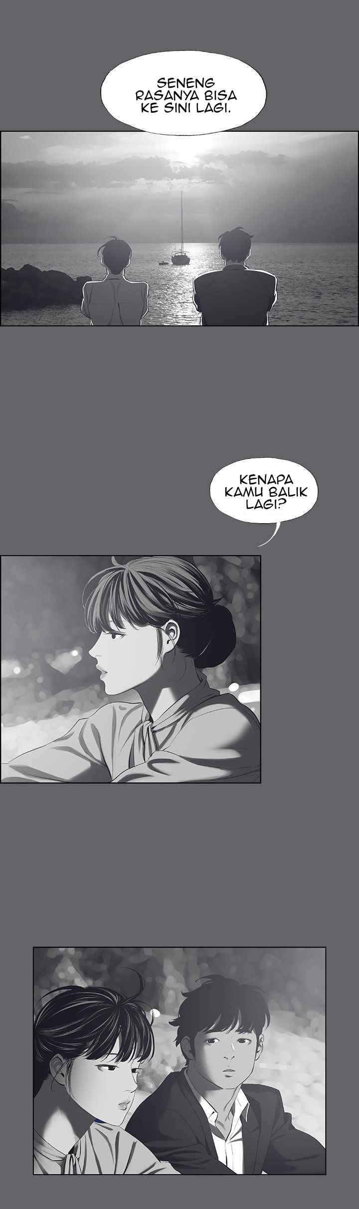 Summer Vacation - Chapter 59 21
