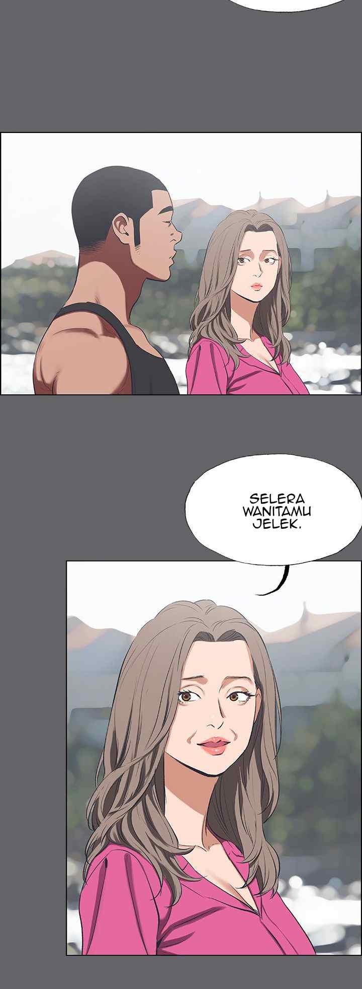 Summer Vacation - Chapter 59 16