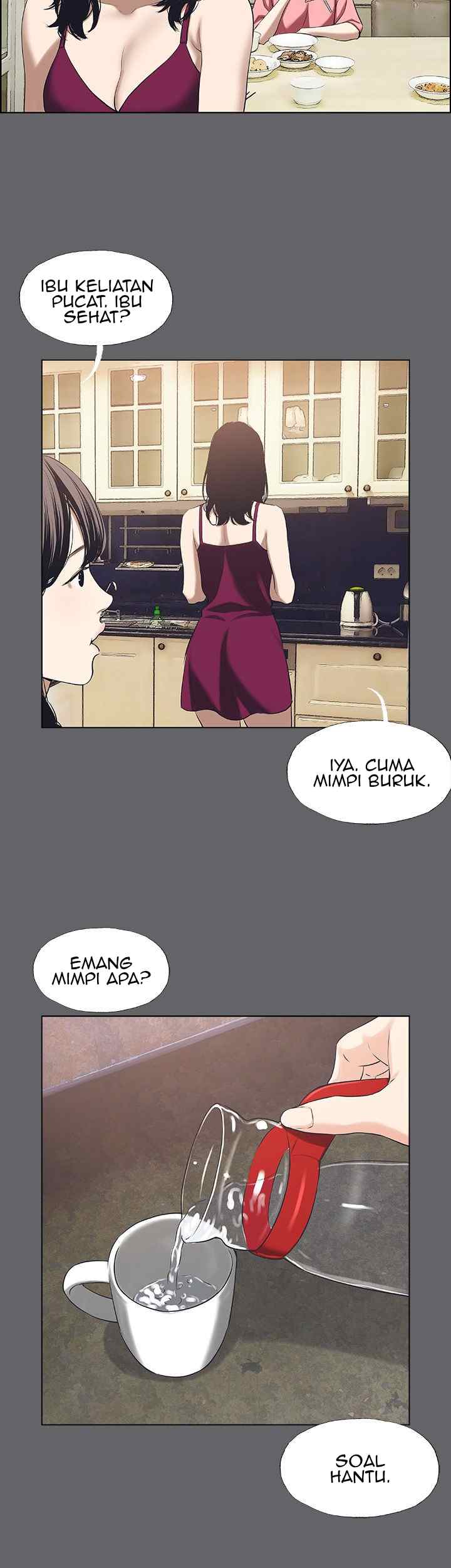 Summer Vacation - Chapter 59 6