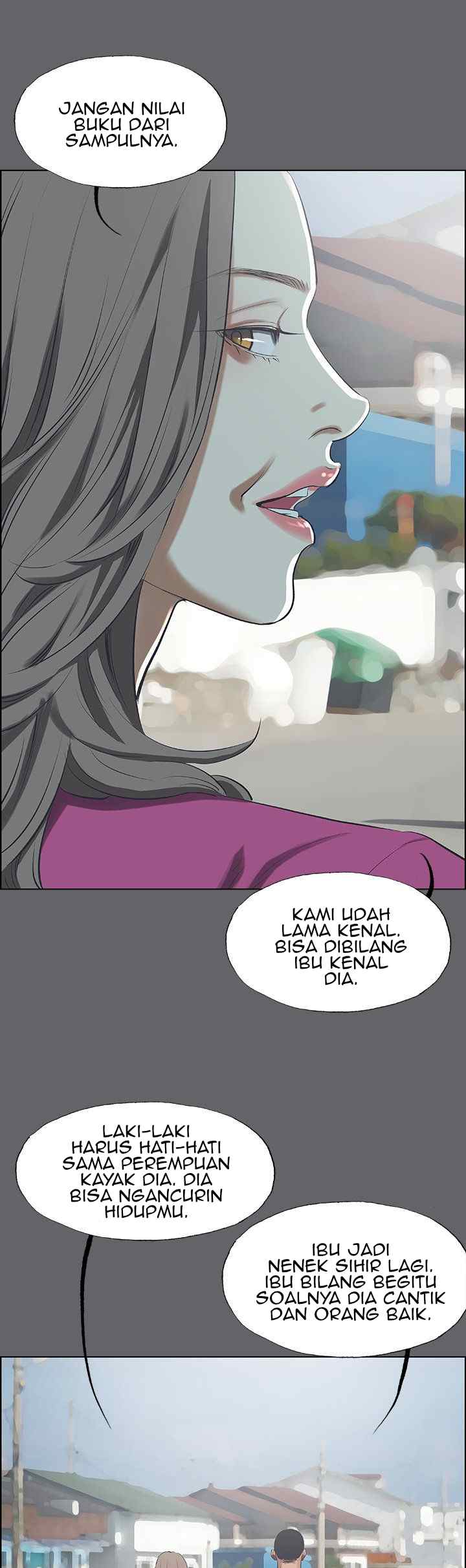Summer Vacation - Chapter 59 17