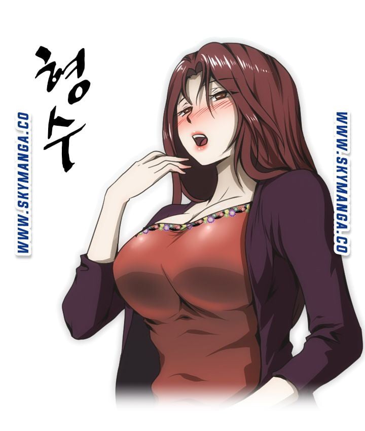 My Sister-in-Law&#8217;s Ass - Chapter 59 2