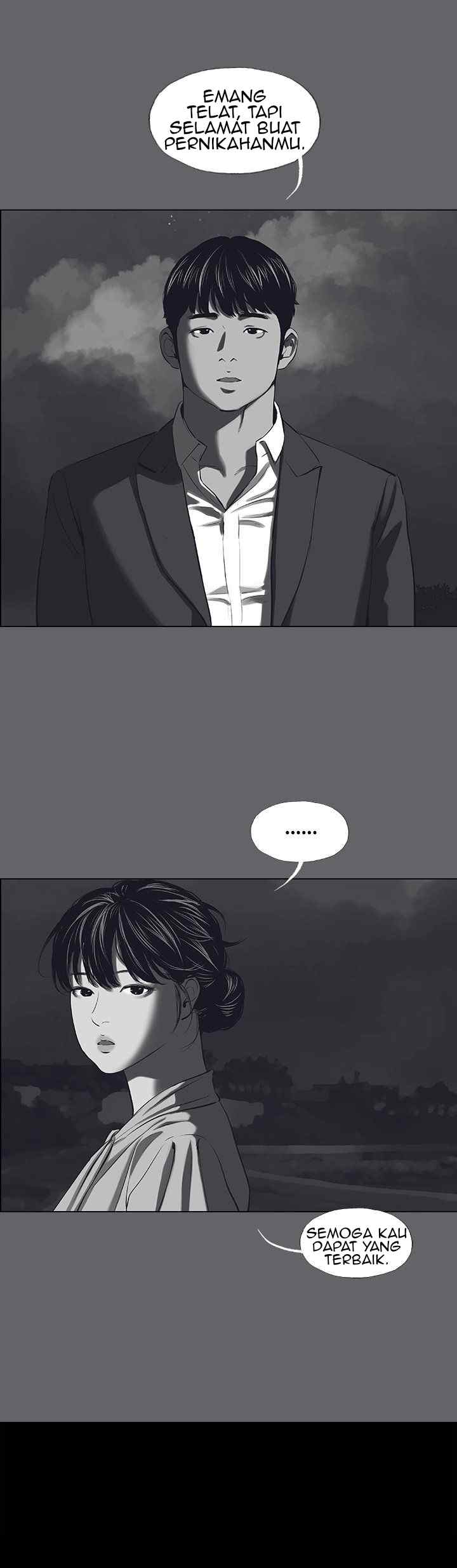 Summer Vacation - Chapter 59 25
