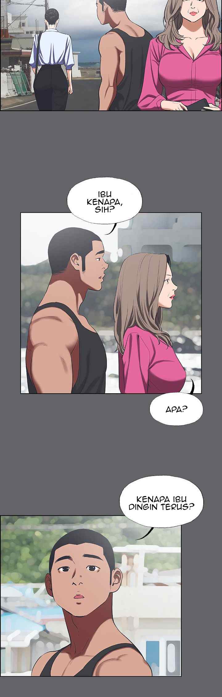 Summer Vacation - Chapter 59 14