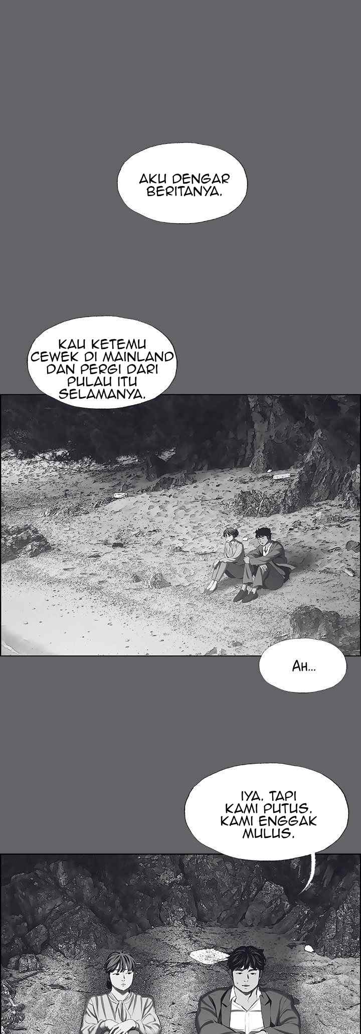 Summer Vacation - Chapter 59 19