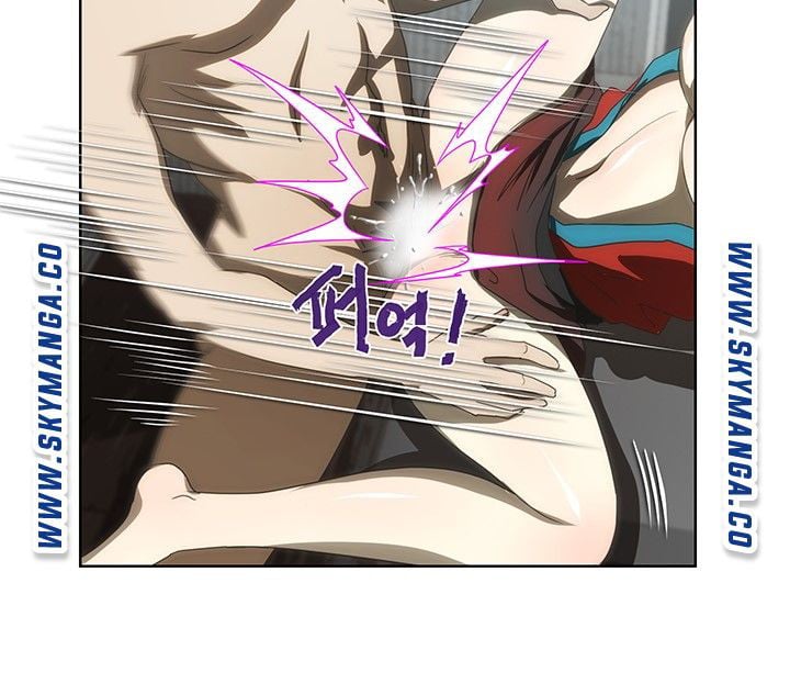 My Sister-in-Law&#8217;s Ass - Chapter 59 11