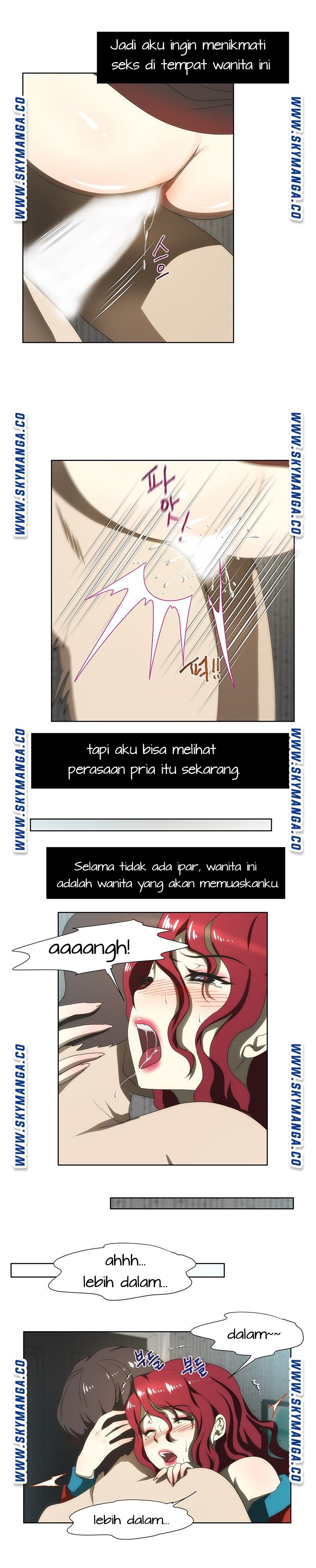 My Sister-in-Law&#8217;s Ass - Chapter 59 13