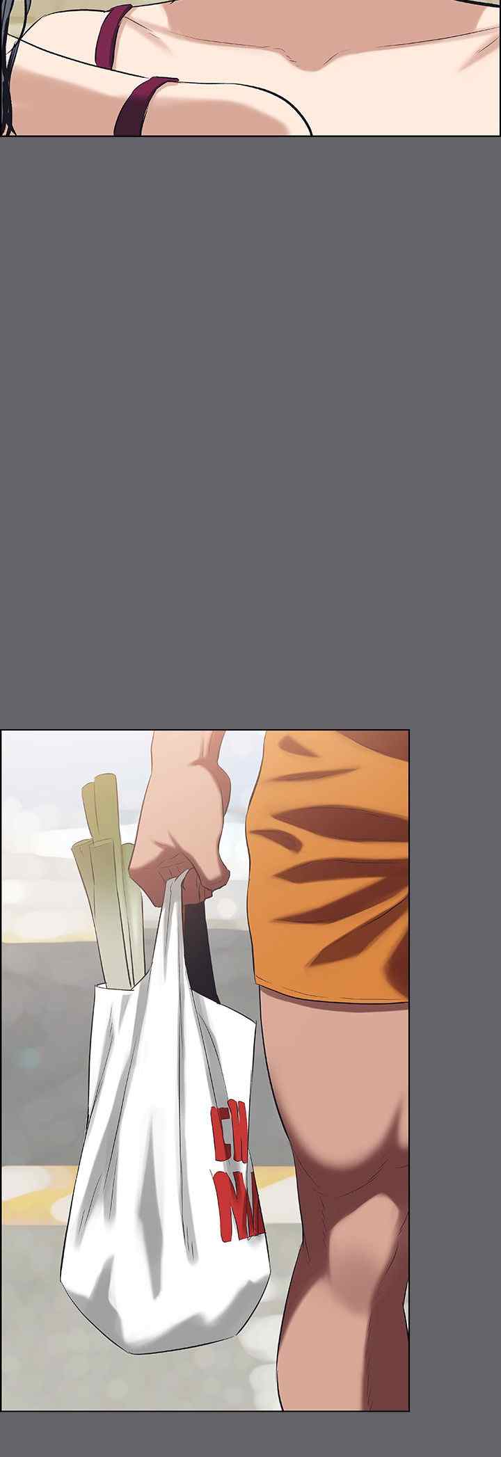 Summer Vacation - Chapter 59 10