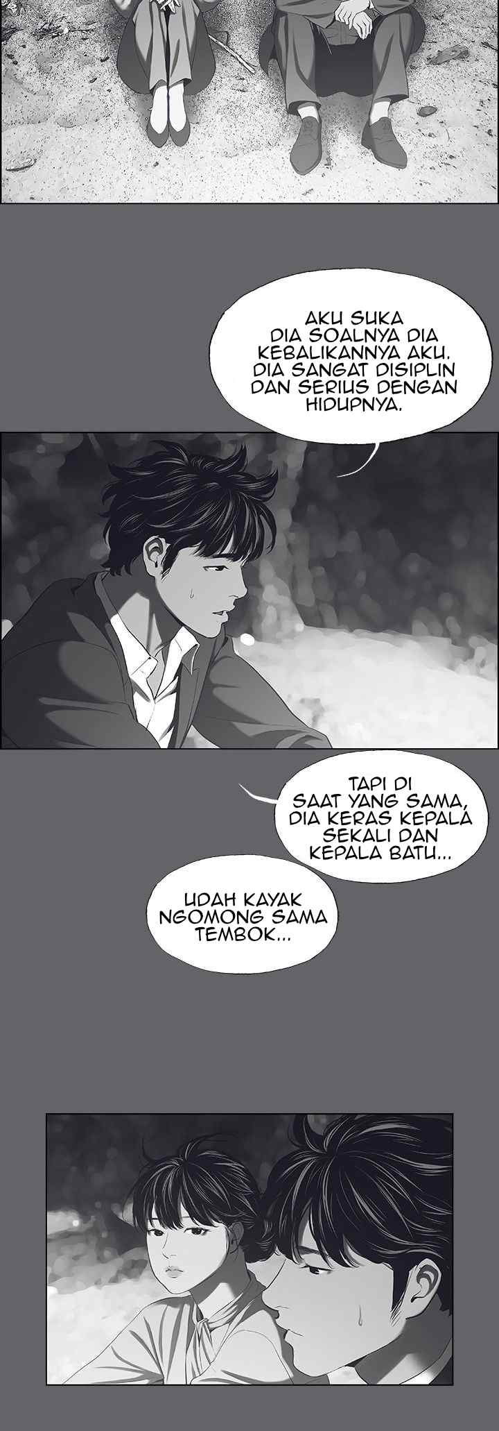 Summer Vacation - Chapter 59 20