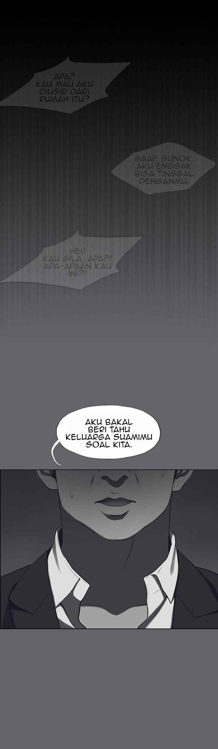 Summer Vacation - Chapter 59 26