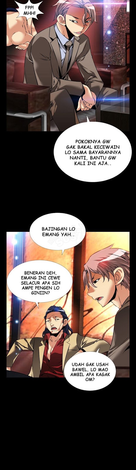 Love Parameter - Chapter 93 7