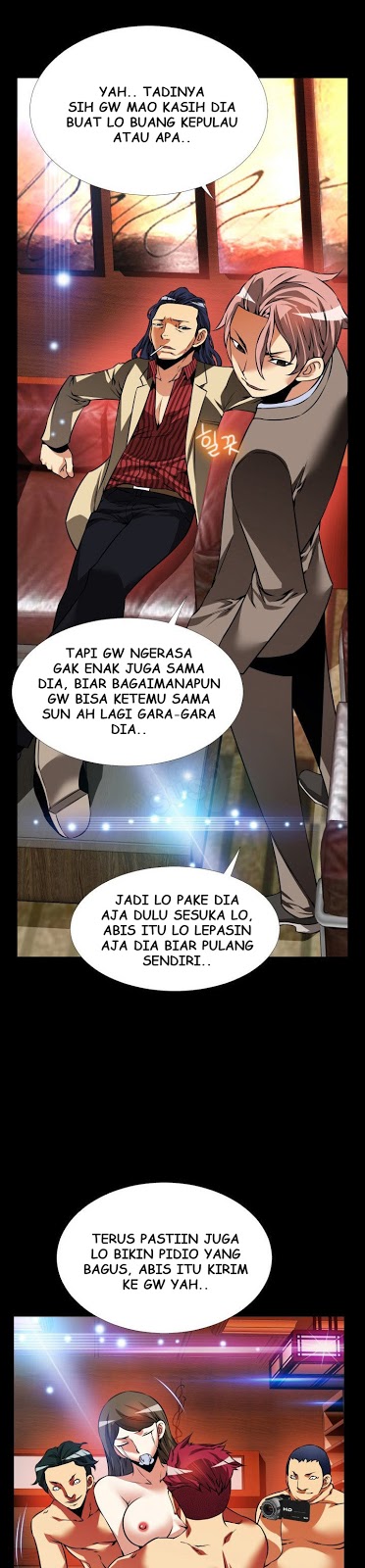 Love Parameter - Chapter 93 14