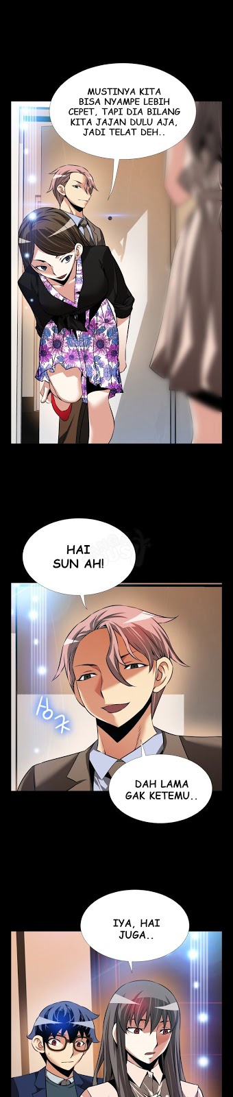 Love Parameter - Chapter 88 1