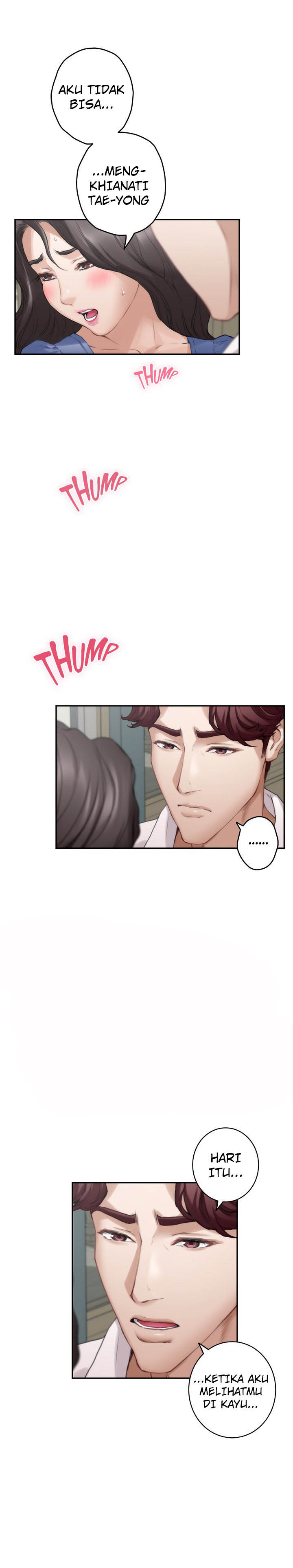 S-Mate - Chapter 88 17