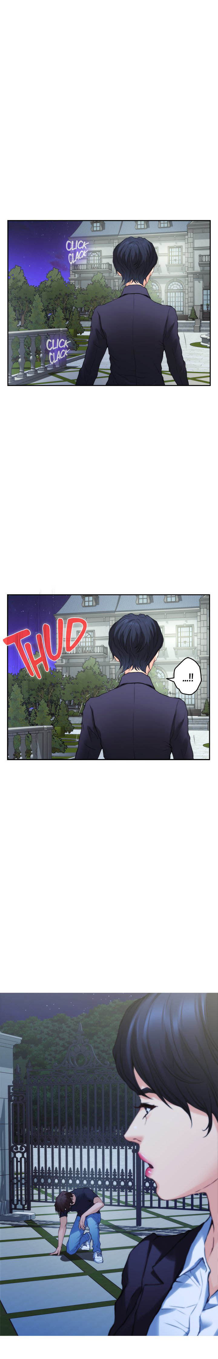 S-Mate - Chapter 88 14
