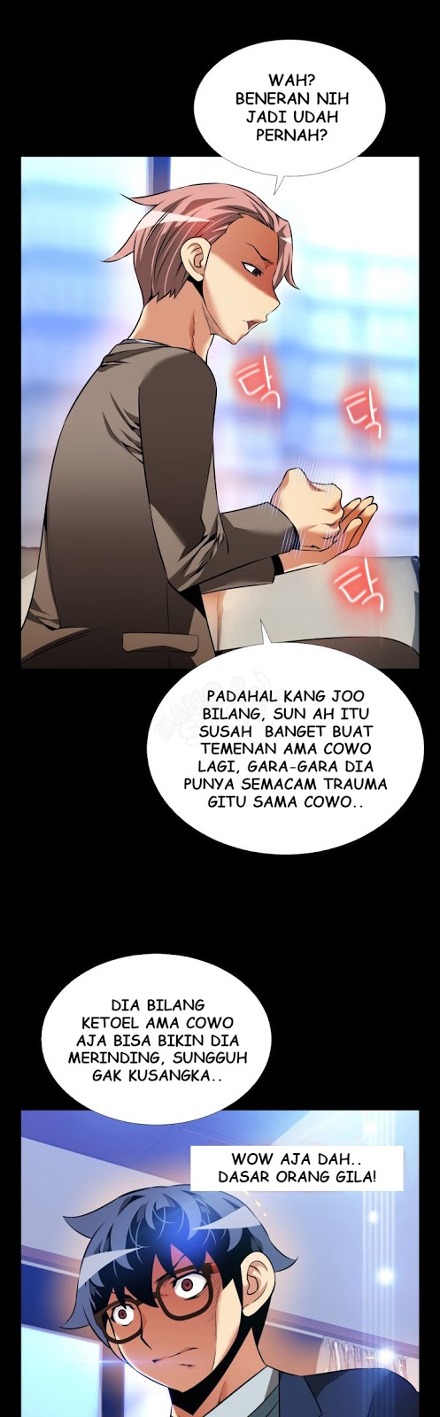 Love Parameter - Chapter 88 11