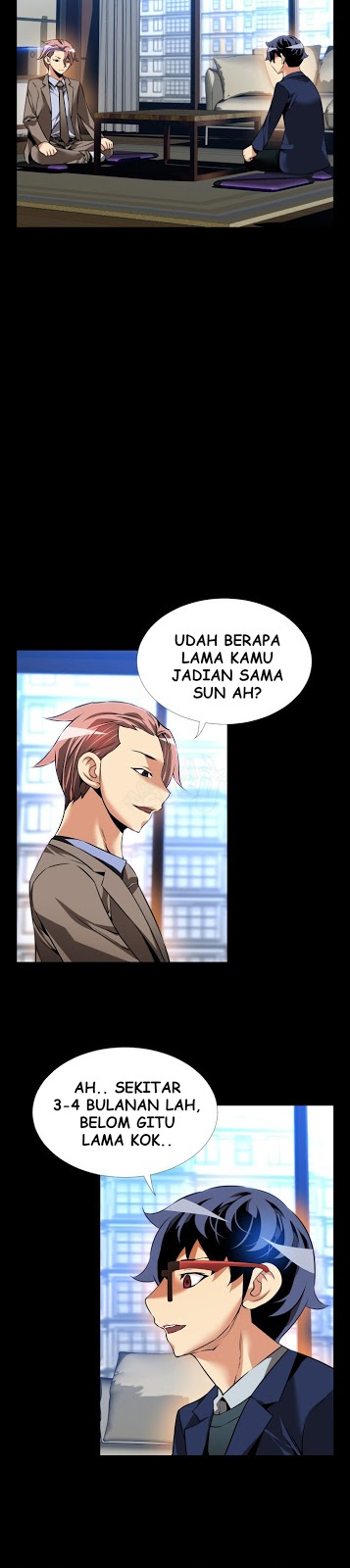 Love Parameter - Chapter 88 5