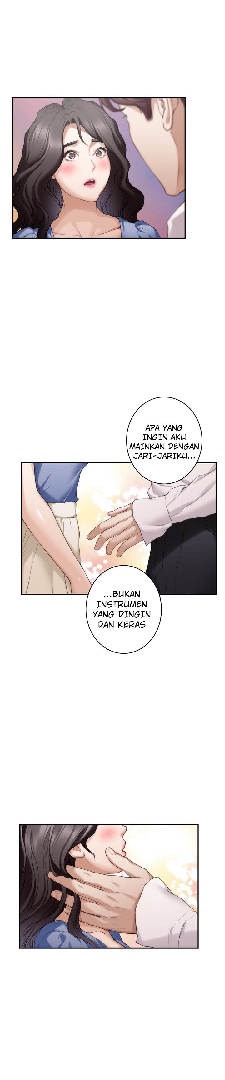 S-Mate - Chapter 88 7