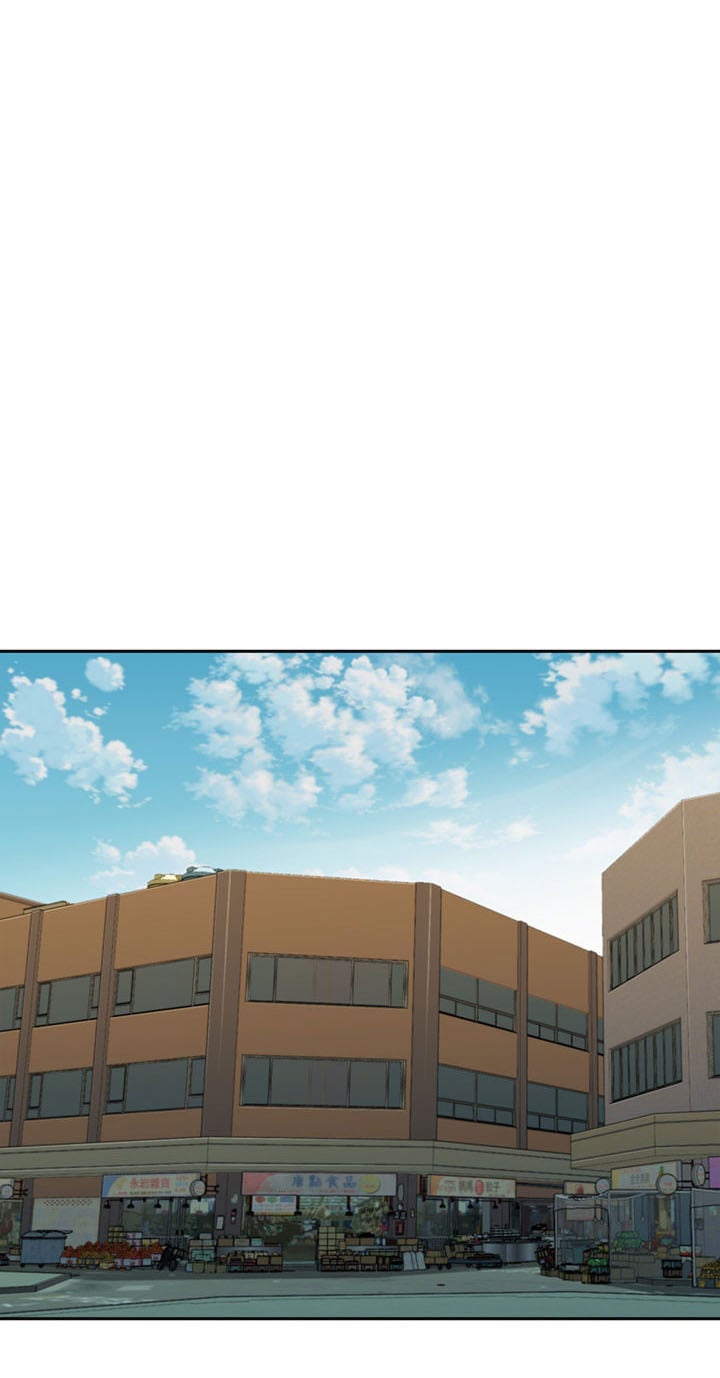 Stargram Goddess - Chapter 54 3