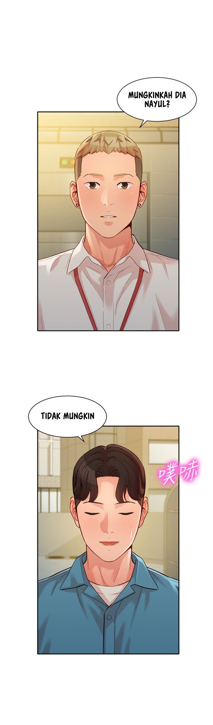 Stargram Goddess - Chapter 54 24