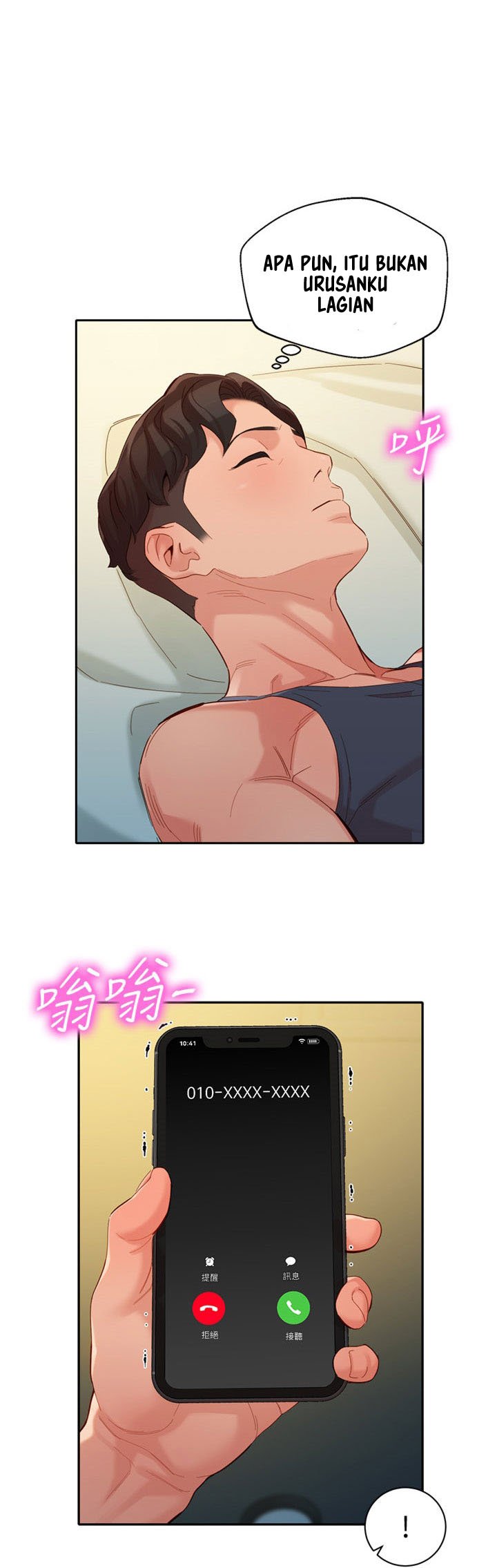 Stargram Goddess - Chapter 54 38