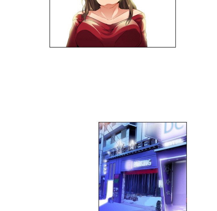 God of App - Chapter 54 15