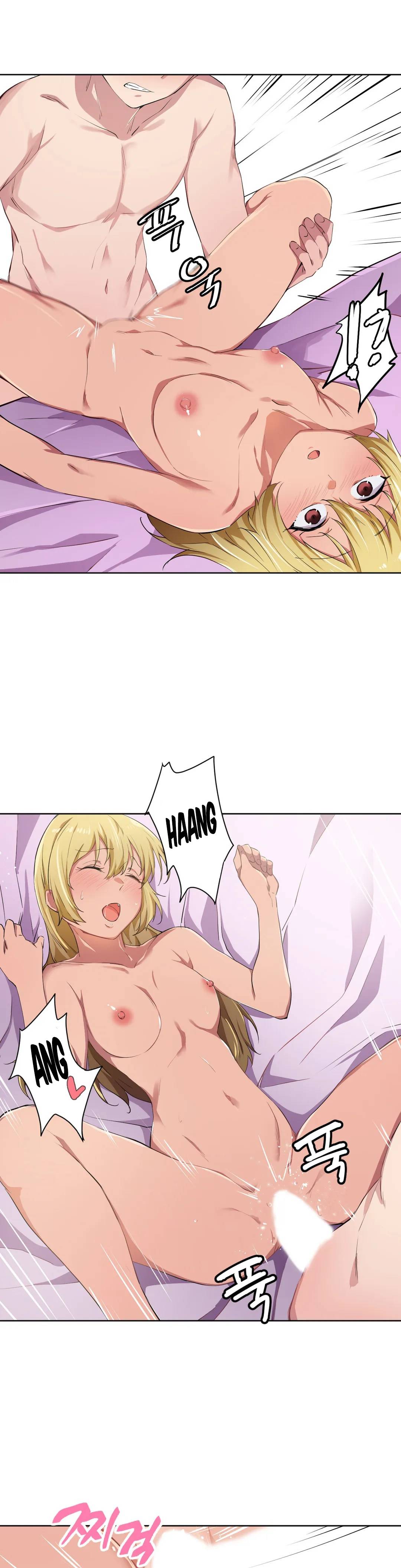 I Wanna Be a Daughter Thief - Chapter 10 14