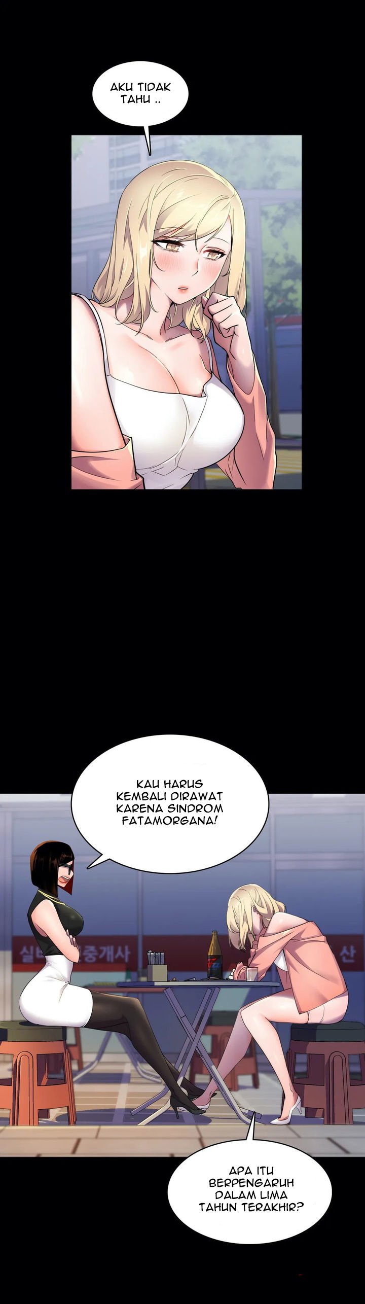 Hero Manager - Chapter 10 8