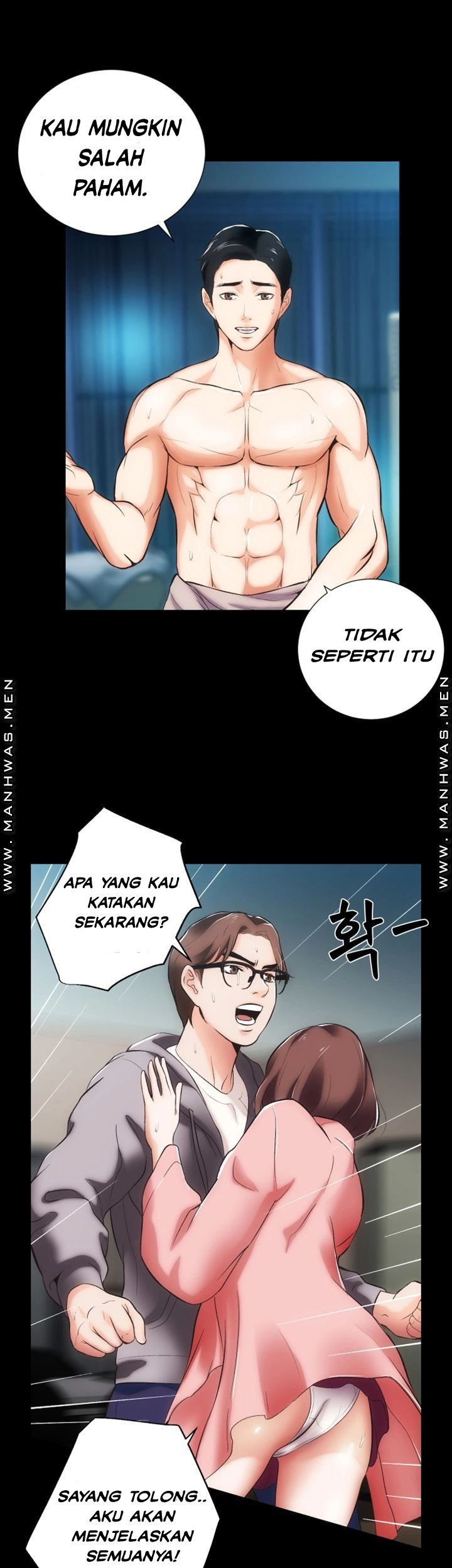 Neighboring House Seonggeun - Chapter 10 18
