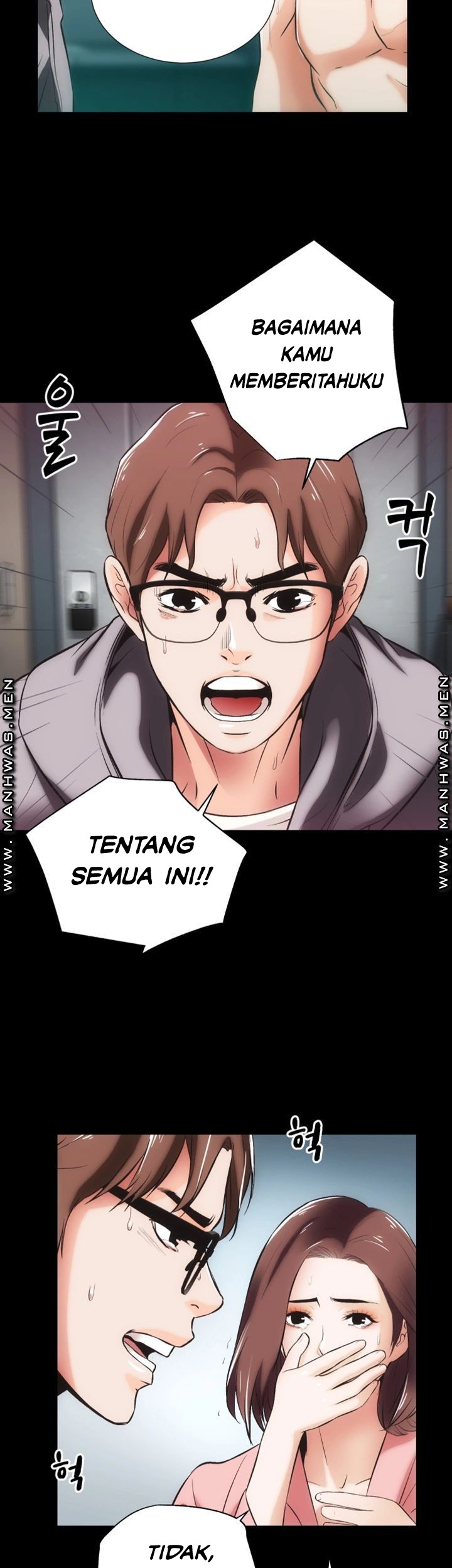 Neighboring House Seonggeun - Chapter 10 10