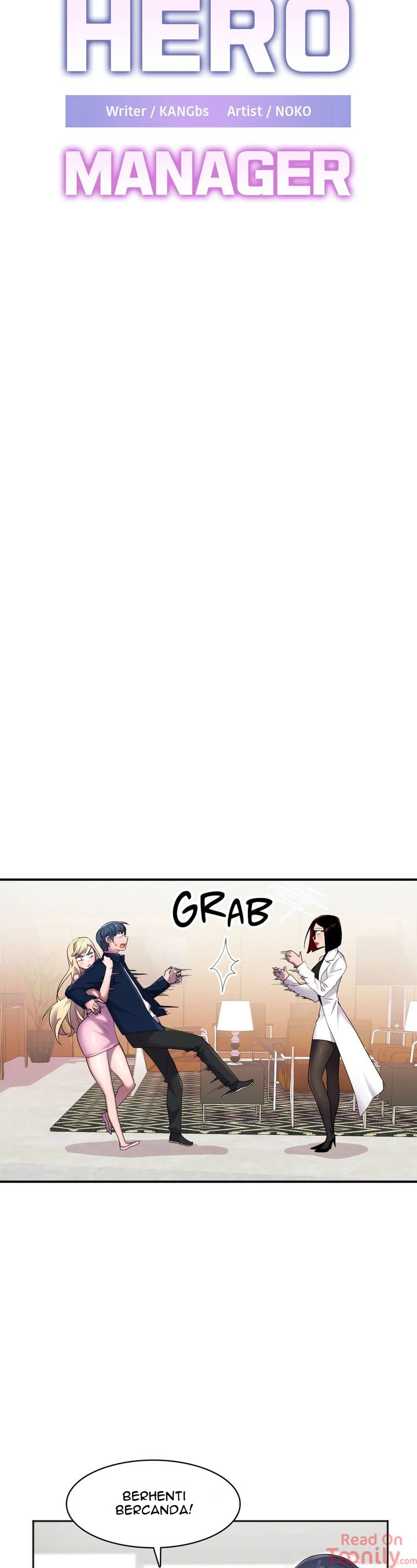 Hero Manager - Chapter 10 3