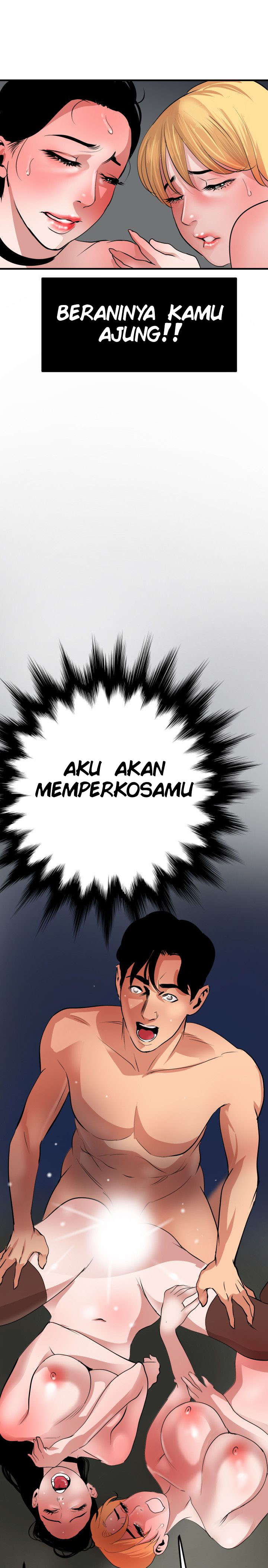 Lightning Rod - Chapter 46 24