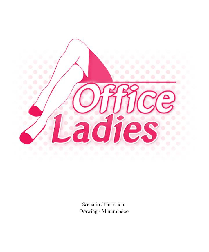 My Office Ladies - Chapter 69 2