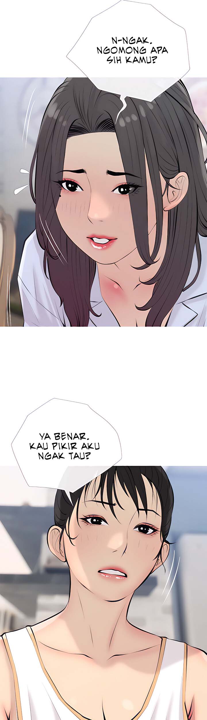 Obscene Private Lesson - Chapter 69 19